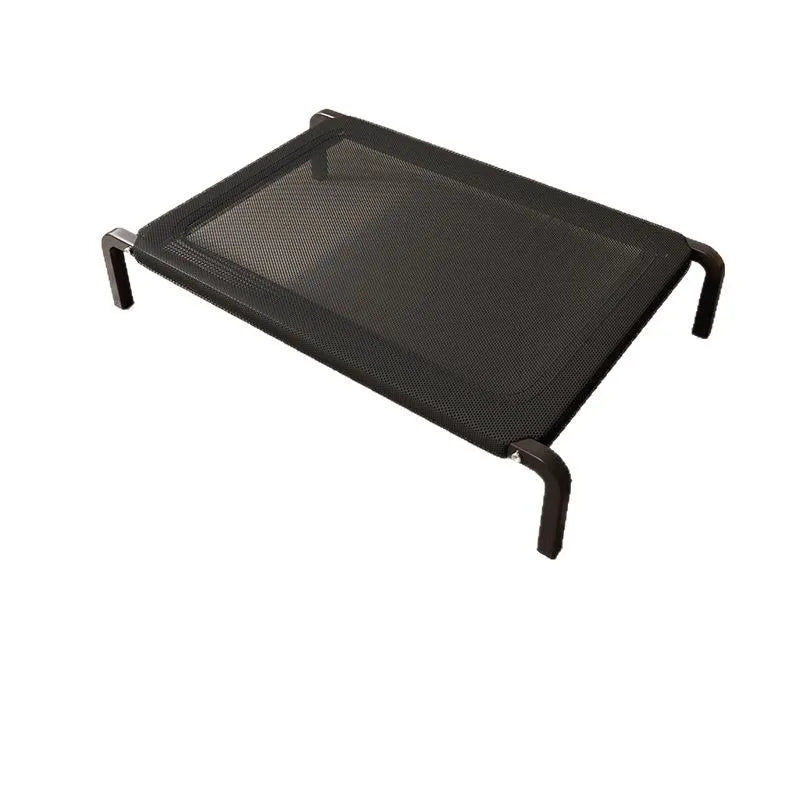 🐾 Ultra Comfort Summer Cooling Bed for Pets 🐾