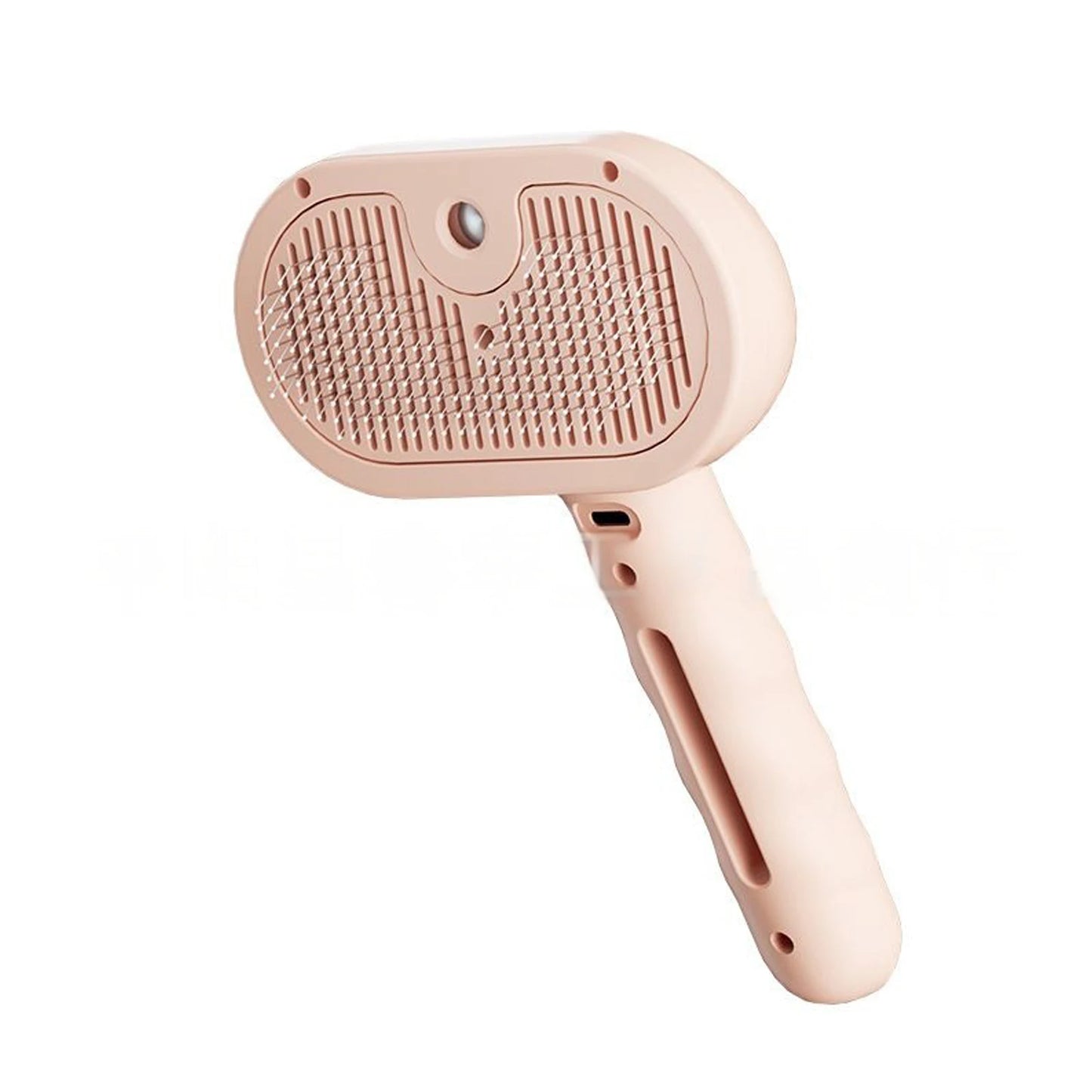 Pet Grooming Brush