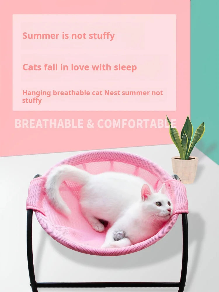 Cozy Pet Hammock