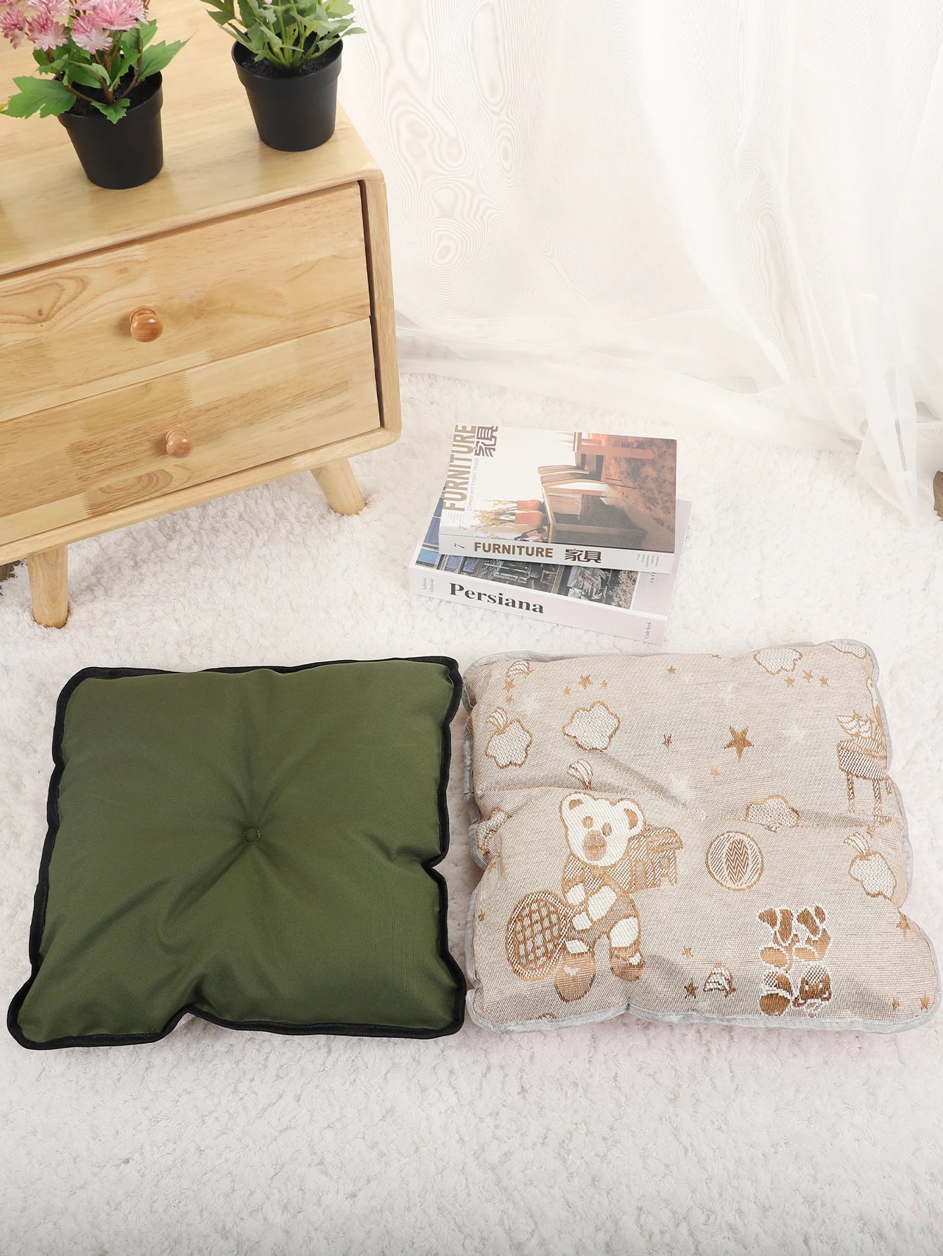 Cozy Pet Bed