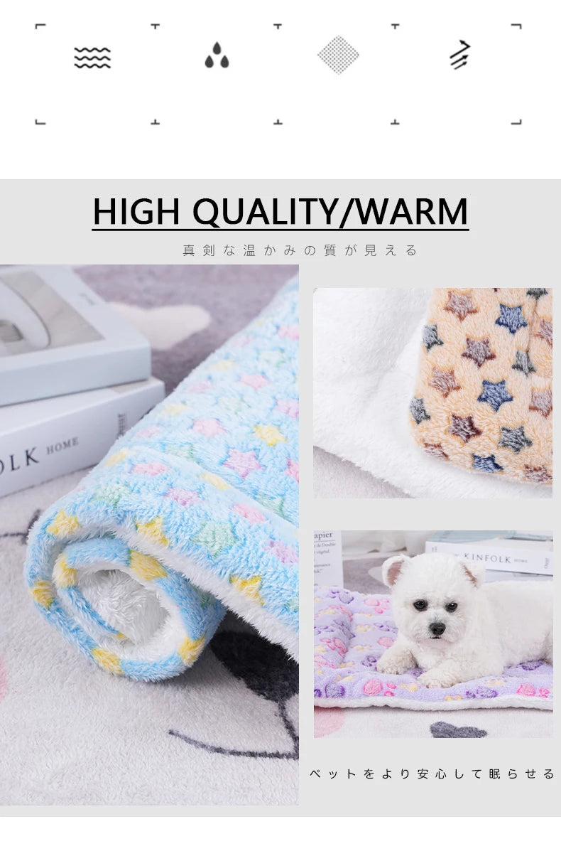 Soft Pet Blanket