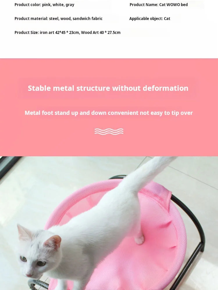 Cozy Pet Hammock