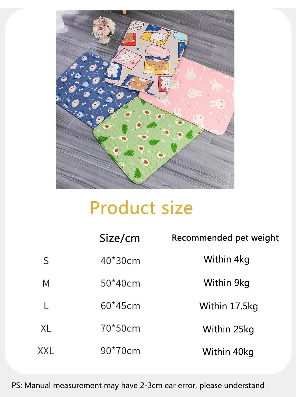 🐾 Premium Cooling Mat for Pets 🐾