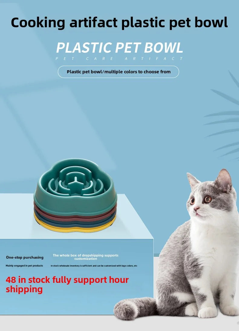 Slow Feeder Pet Bowl