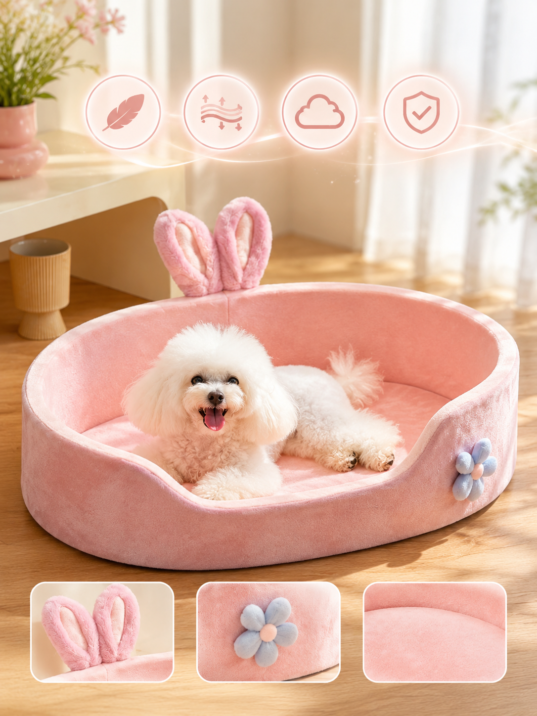 Cozy Pet Bed