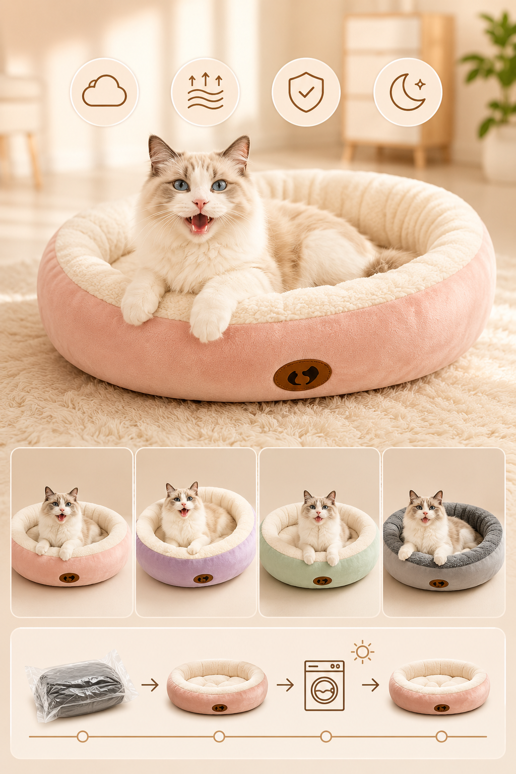 Cozy Pet Bed