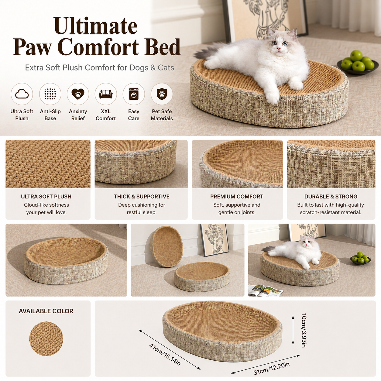 🐾Cozy Pet Bed🐾