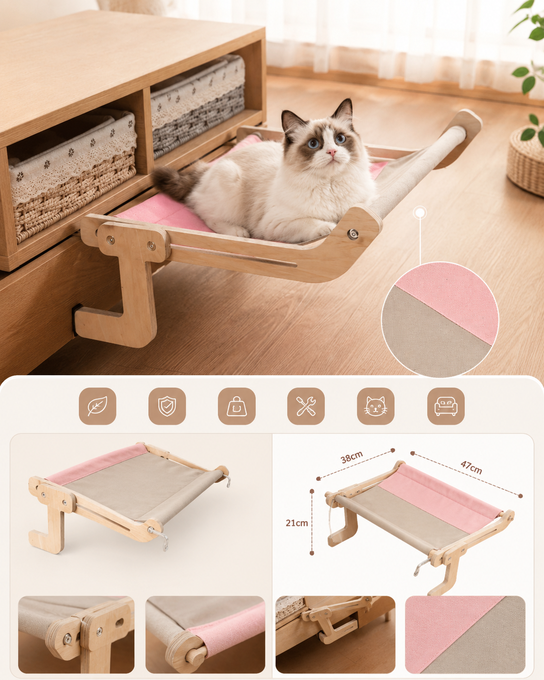 Cozy Pet Hammock