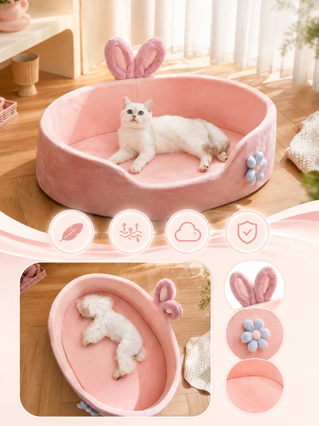 Cozy Pet Bed