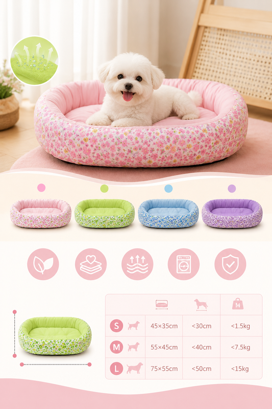 🐾 Ultra Comfort Summer Cooling Bed 🐾