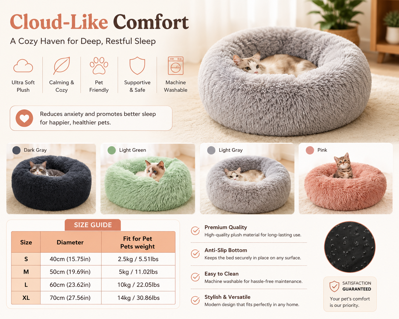 Cozy Pet Bed